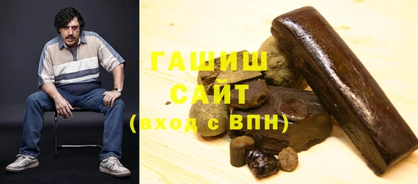 кокаин VHQ Зерноград