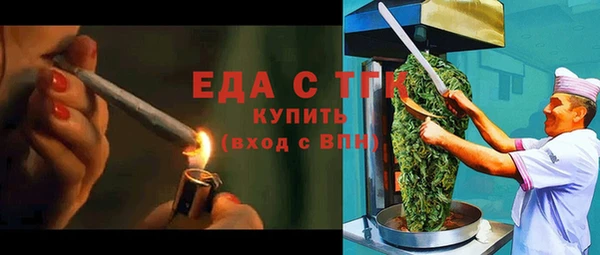 кокаин VHQ Зерноград