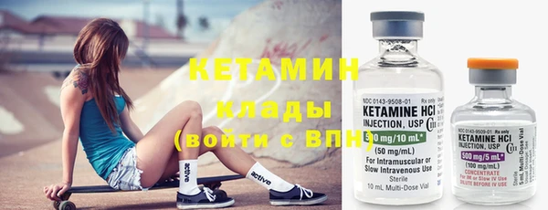 кокаин VHQ Зерноград