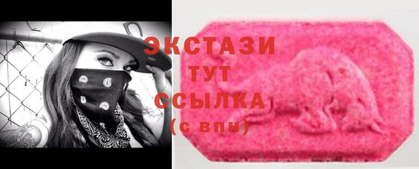 кокаин VHQ Зерноград
