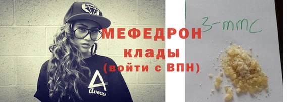 кокаин VHQ Зерноград