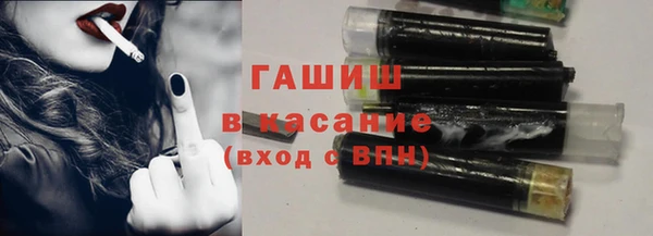 кокаин VHQ Зерноград