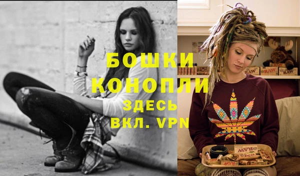 кокаин VHQ Зерноград