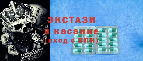 кокаин VHQ Зерноград