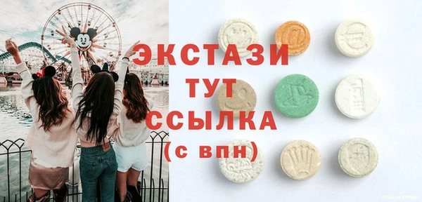 кокаин VHQ Зерноград