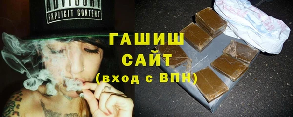 кокаин VHQ Зерноград
