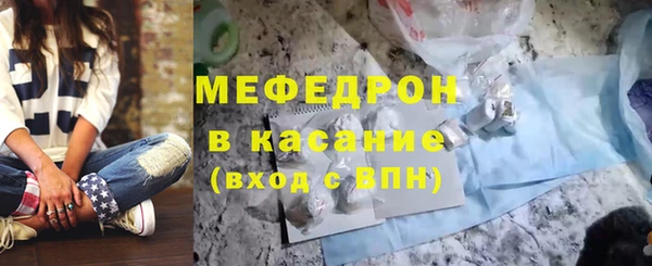 кокаин VHQ Зерноград