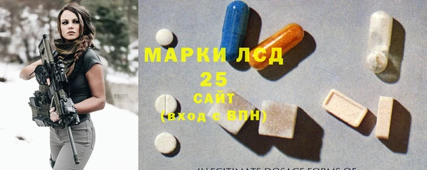 кокаин VHQ Зерноград