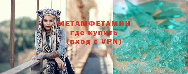 кокаин VHQ Зерноград